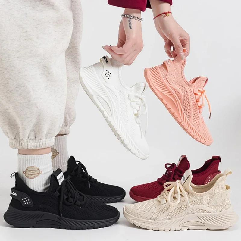 Fashion Women Fly Weave Mesh Breathable Sneakers 2025 New Flat Casual All-match White Sport Shoes Female Outdoor Running Shoes