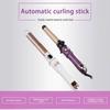 28-32 мм/1,1 дюйма-1,26 дюйма Автоматическая вращающаяся плойка для завивки волос, щипцы для завивки волос, щипцы для укладки волос, быстрая нагревательная плойка для средних/длинных волос