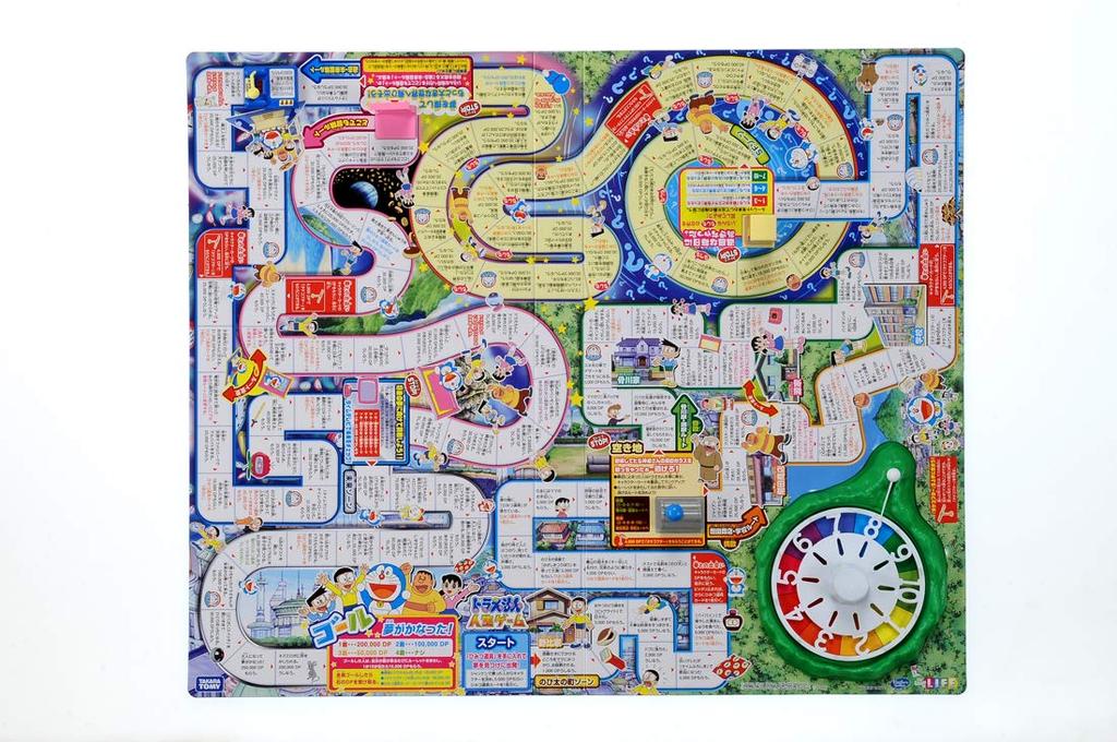 TAKARA TOMY Doraemon Life Game for 4 Players 6 Years Old and Up