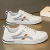 Men's Shoes 2024 New Summer Breathable One-pedal Sports Board Shoes Men's Casual Leather Shoes Non-slip Versatile White Shoes