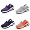 Lightweight Breathable Mesh Air Shoes For Women Perfect For Casual Wear