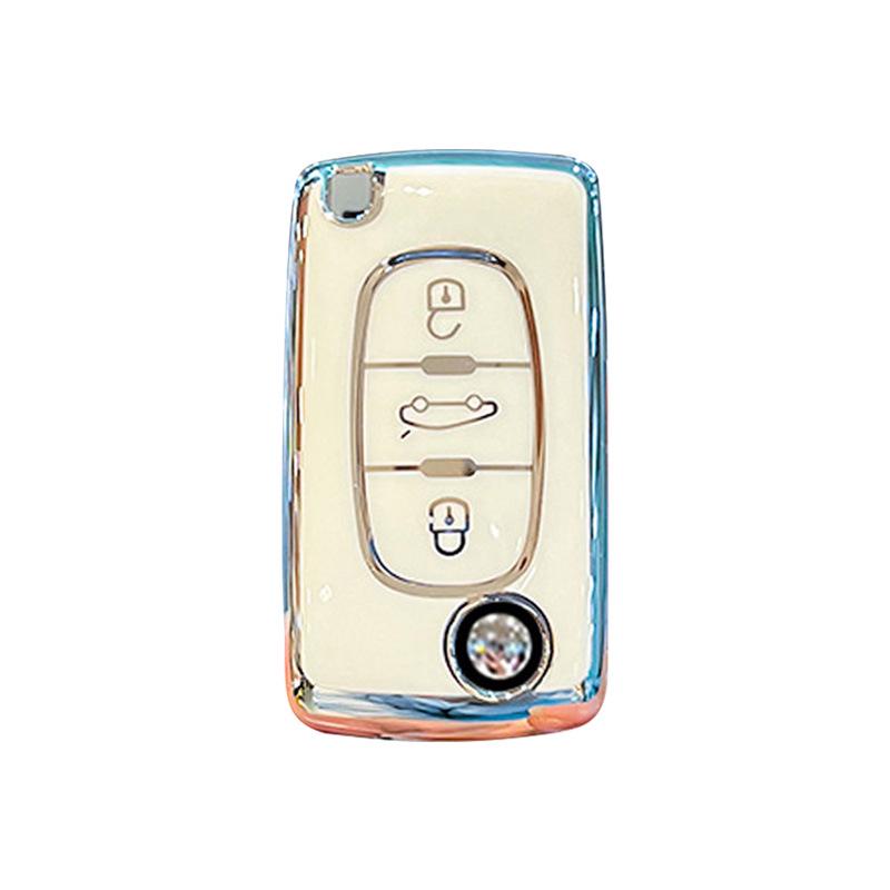 Key Cover for Dongfeng Peugeot Models: 308, 207, 408, 508, 307, 301, 3008, and 4008—Includes Remote Shell and Buckle.