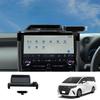Для Toyota Alphard 40 Series 2024+ центральная консоль-органайзер за экраном ящик для хранения с держателем телефона аксессуары RHD
