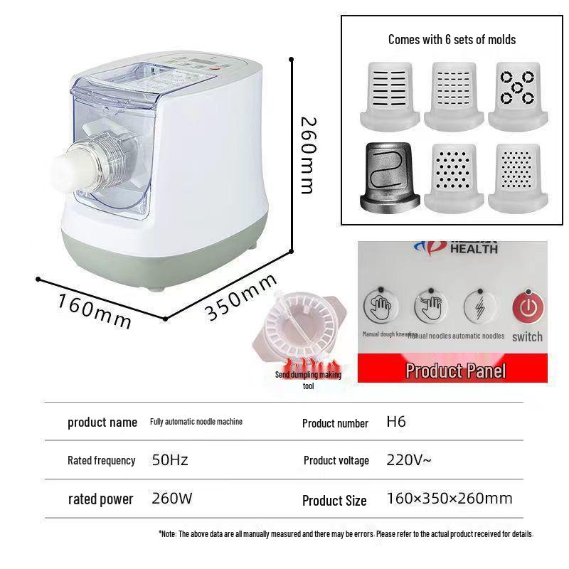 Немецкий фаворит: Автоматическая многофункциональная машина для прессования и смешивания теста для лапши и пельменей