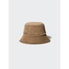 Uniqlo Регулируемый вельветовый шнурок для шляпы