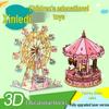Деревянная 3D-головоломка для детей - Образовательная и увлекательная, любимица ночного рынка