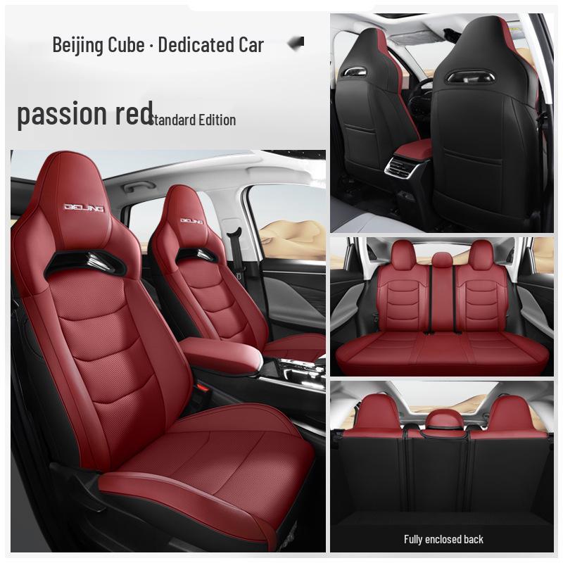 2022 Beijing Cube Ride-Hailing Car Seat Cushion: Four Seasons, Full/Semi-Surround, Full Leather Seat Cover