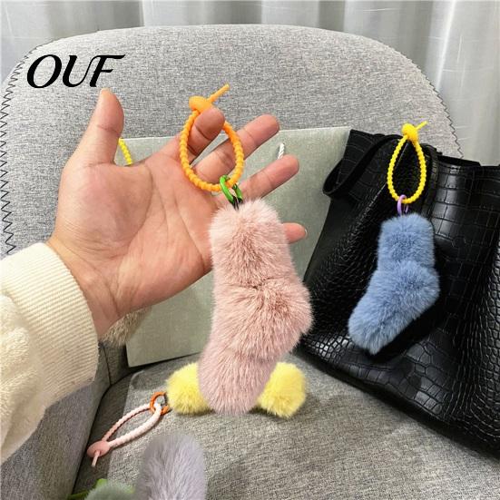 Plush Knot Bag Decor Twist Charm, Fuzzy Keychain Pendant, Small Decoration Hanging for Backpacks, Handbags, Purse, Car Keys Backpacks Keyring