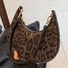 Повседневная женская сумка, модная именная сумка с леопардовым принтом подмышкой, модная простая сумка через плечо Moon