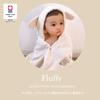 Fluffy Gift Box Hooded Bath Towel Imabari Towel Brand Certified Product Baby Blanket Kids Towel After Bath Towel Pool Towel Swaddling Birth Birth