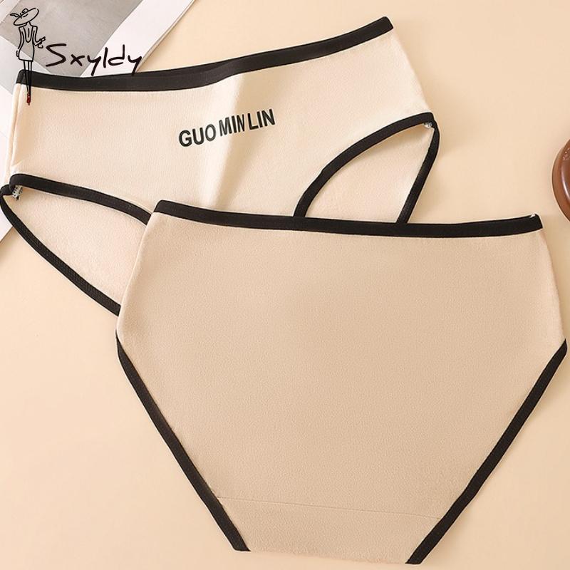 1/4PCS Women's Briefs Cotton Underpants Sports Girls Mid-waist Cotton Crotch Panties