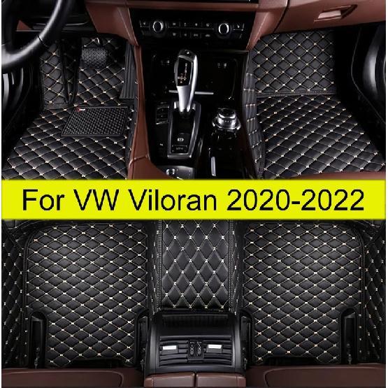Car Floor Mats For VW Volkswagen Viloran Foot Pads Auto Carpet Cover Interior Accessories