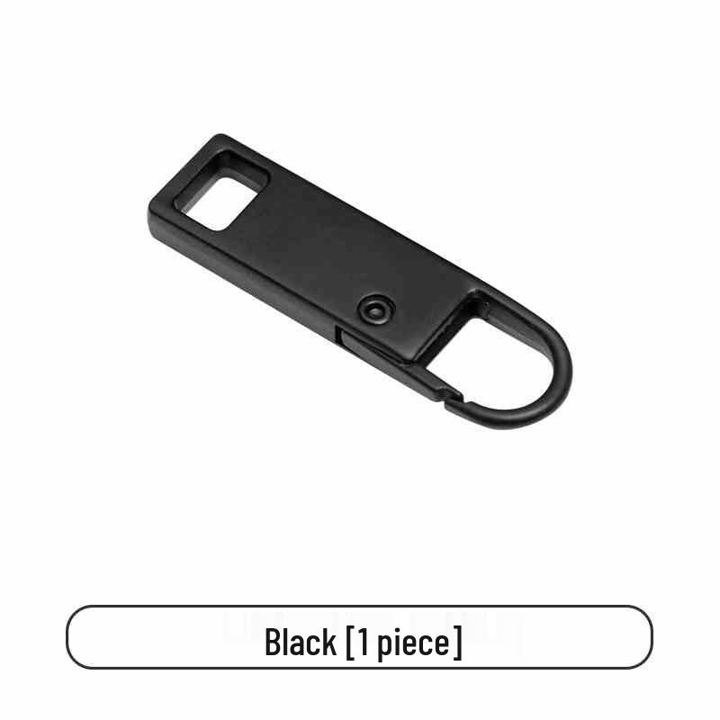 Металлический съемный брелок-пуллер для молнии: Универсальный сменный язычок для молнии для рюкзаков и одежды