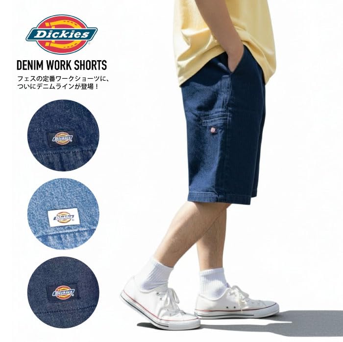 Рабочие шорты Dickies 42283 Джинсовый карман 13 дюймов Мужские Промытые W30