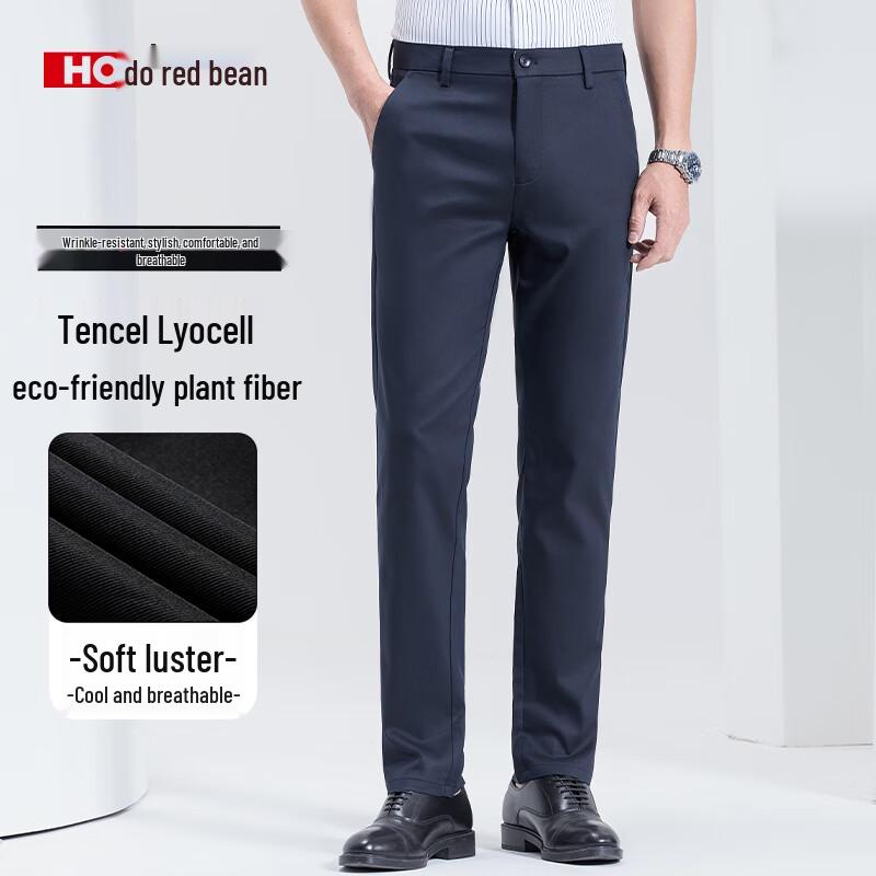 Men's Lyocell Blend Ice Silk Straight Casual Pants