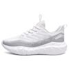 Мужские дышащие кроссовки Flyknit больших размеров - 5 цветов, амортизация, модная повседневная спортивная обувь