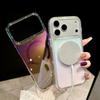 Магнитный чехол для iPhone 17 Pro Max "Звездное небо" с блестками - Модный, Цветной, Защита от падений