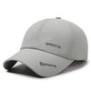 Large Size Sun Hats Quick Dry Trucker Cap Fashion Snapback Hats  Men Women