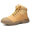 Новая модная защитная обувь Мужская обувь безопасности Водонепроницаемая рабочая обувь Обувь со стальным подноском Защита от проколов Неразрушаемая обувь Нескользящая