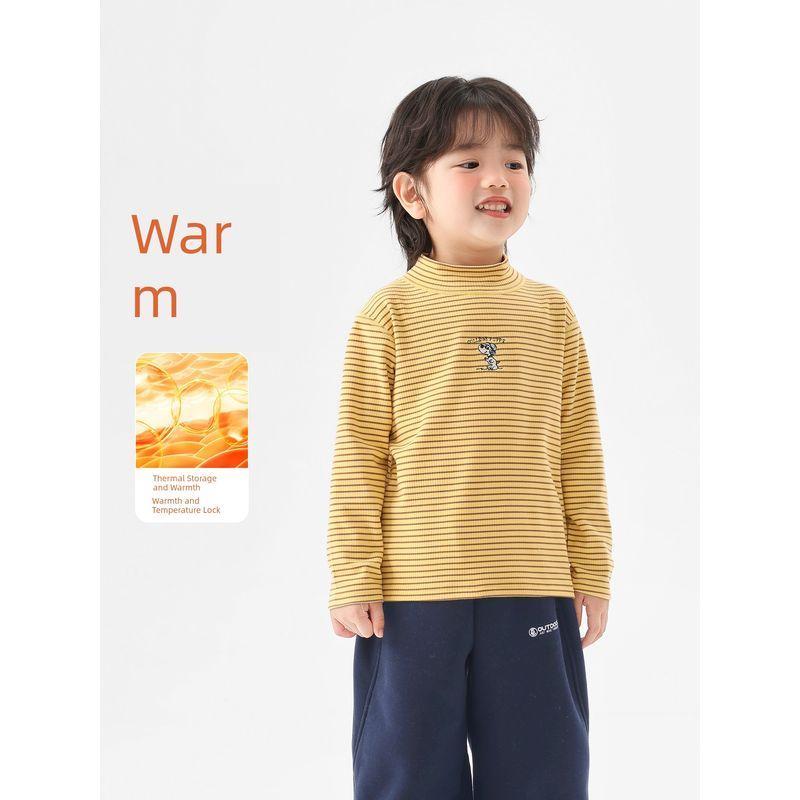 Children's Cheese Strip Basic Boneless Base Shirt, New Autumn and Winter Children's Antibacterial Thermal Top U16745