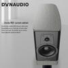 Dynaudio Contour 20i Hi-Fi Passive Bookshelf Speakers (CN version)