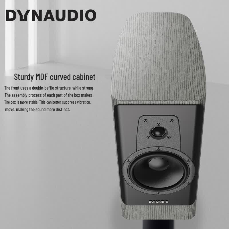 Dynaudio Contour 20i Hi-Fi Passive Bookshelf Speakers (CN version)