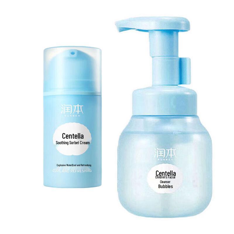 RUNBEN Centella Asiatica After-Sun Soothing Cream & Kids Cleansing Foam Set