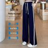 Women's Quick-Dry Ice Silk Wide-Leg Pants with Side Stripe - High Waist, Slimming, Draping Casual Sports Pants