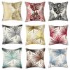 Наволочка, благоприятная для кожи, растительный узор, полиэстер, декоративный чехол для диванной подушки для дома