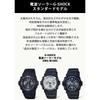 Нет CaSio [CaSio] Часы G Shock [Домашний Оригинал] Радиоволновые Солнечные awG M100Sbb 1ajf Мужские Черные Полностью Черные