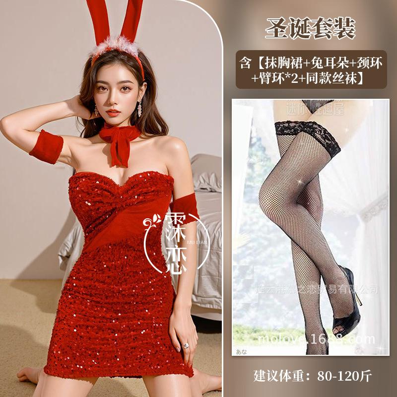 Sexy lingerie christmas party clothes, sexy christmas clothes cos bunny dress new date suit
