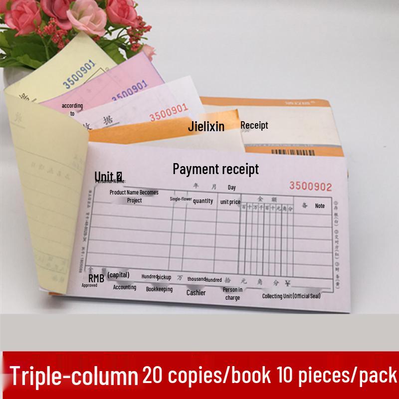 Многоколонная безбумажная кассовая книга receipts Haolixin
