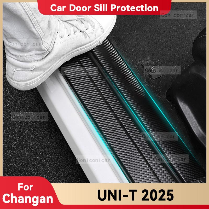 Автомобильные наклейки на пороги из углеродного волокна для CHANGAN UNI-T 2025, накладки на порог, защита от царапин, аксессуары для отделки интерьера