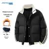 Jeanswest Unisex Winter Stand Collar Padded Jacket
