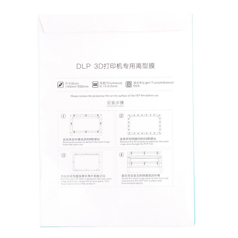 2 шт. FEP-пленка для смоляного 3D-принтера Photon Mono X SLA/LCD FEP-листы