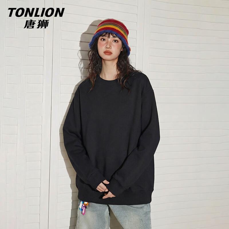 Женская свободная толстовка с длинным рукавом TonLion