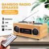 Wireless Wooden Retro Speaker Radio Subwoofer Home Sound Column Bluetooth Music Center Support USB/TF/FM Multifunctional Speaker