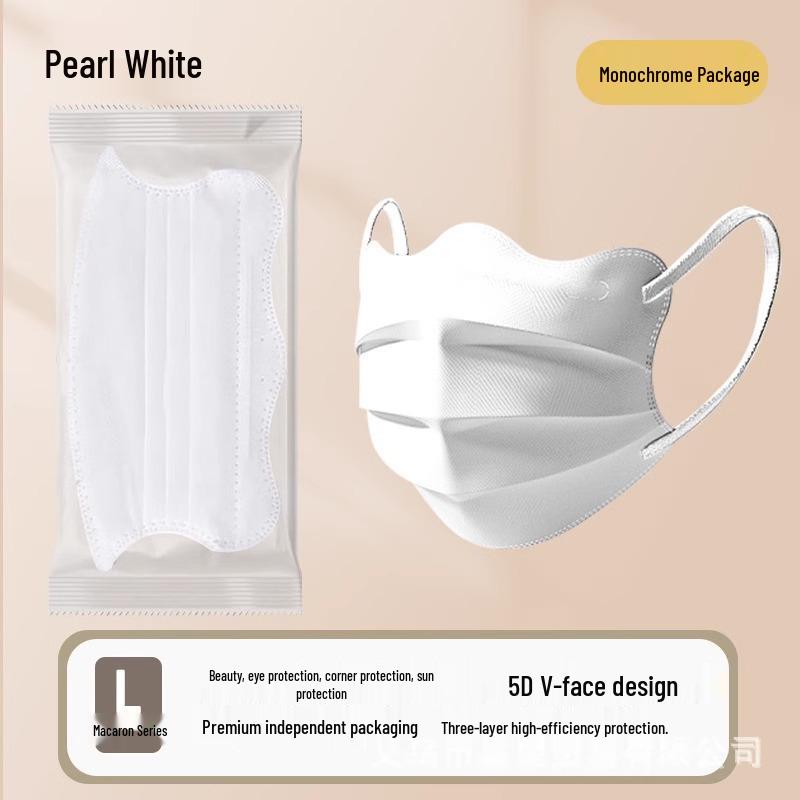 High-Value Women's V Face Butterfly Morandi Disposable Mask - Protective, Thin, Enhances Small Face, Eye Corner Shield
