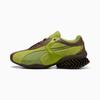 405336-05 Puma Cell Geo Рыжевато-коричневый Яблочный тарт (Мужской)