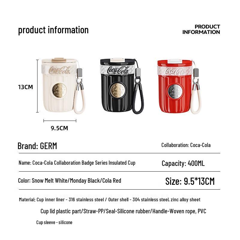 Gemige Coca-Cola Badge Series Insulated Cup