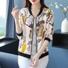 2025 Summer Plus Size Chiffon Sunscreen Coat for Middle-Aged Women - Lightweight Printed Jacket