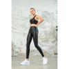 Slim Fit Leather Look EXTRA High Waist Sport Leggings Lsm