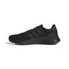 adidas Повседневная обувь Lite Racer 2.0 Ультралегкая сетка Низкие мужские Core Black/Footwear White 28,0 см