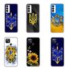 For Motorola Moto Edge 40 30 Neo G54 G24 G84 iPhone 15 14 Xiaomi Redmi Note 13 12 11 Pro Samsung Galaxy A54 Sunflower Ukraine Map Flag Phone Case