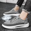 Spring New Men's Shoes Soft Sole Versatile Trend Casual Shoes Platform Sports Shoes Men's Ice Silk Cloth Fashion Board Shoes Men's Shoes