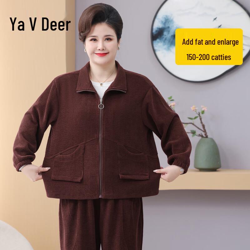 Женский повседневный комплект из двух предметов Yalu большого размера