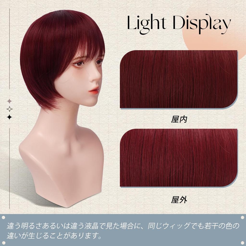 Парик Sofeiyan парик парик черный волк короткий красивый натуральный маленький лик термостойкий повседневный косплей полный парик косплей унисекс повседневное использование фиолетовый белый