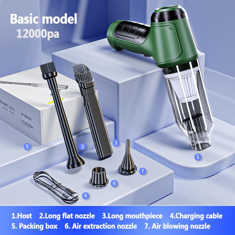 Мощный ручной пылесос - 12000 Па Бесщеточный автомобильный беспроводной пылесос Многофункциональный мощный воздуходувка Маленький бытовой пылесос