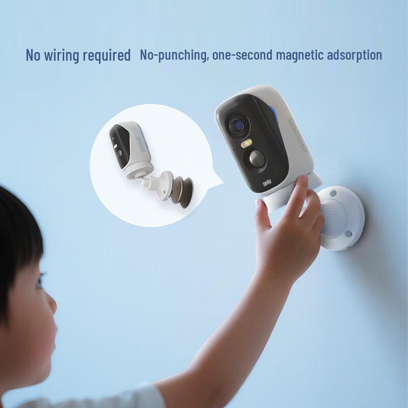 Shenmou BC4Pro 4G PTZ Outdoor Security Camera with Free Data (CN version)