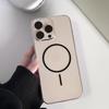 Для iPhone 16 Pro Max Магнитный чехол для телефона для Apple 15 Всесторонний Защита от падения 14 Прозрачный Жесткий защитный чехол из поликарбоната 13